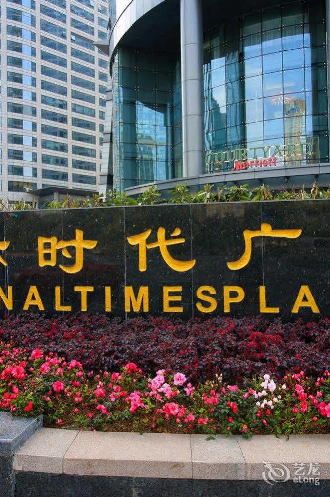 Sixiangjia Hotel Apartment 杭州 外观 照片